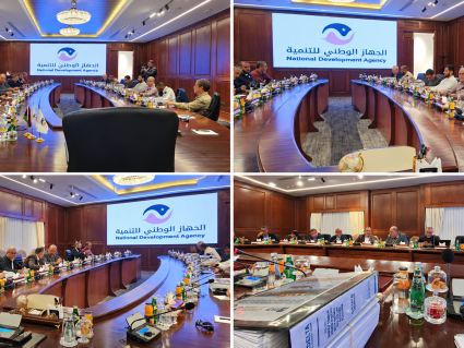 Four-view corporate meeting collage